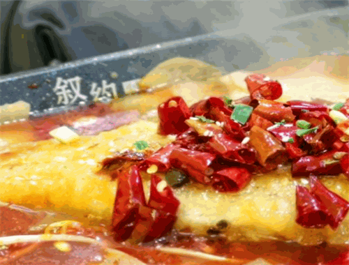 叙约小份烤鱼