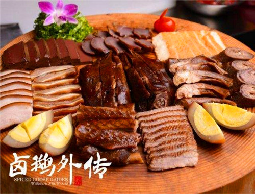 卤鹅外传