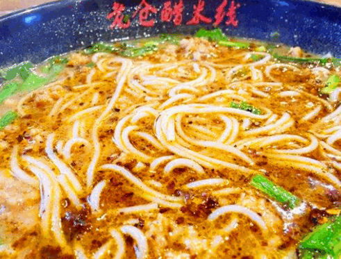 老仓醋米线