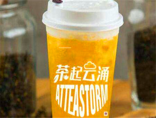 茶起云涌茶饮