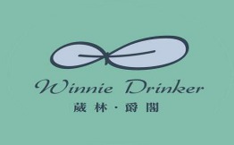 葳林爵阁奶茶加盟