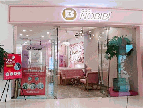 NOBIBI冰淇淋