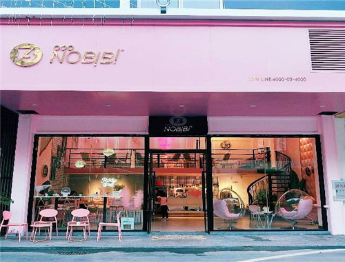 NOBIBI冰淇淋