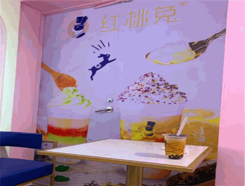 红桃兔奶茶