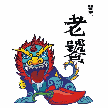 老饕火锅加盟