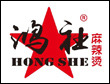 鸿社麻辣烫加盟