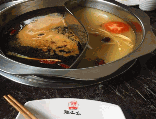 张么么鱼头火锅