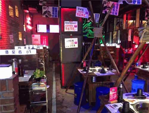 造窑者脆毛肚火锅
