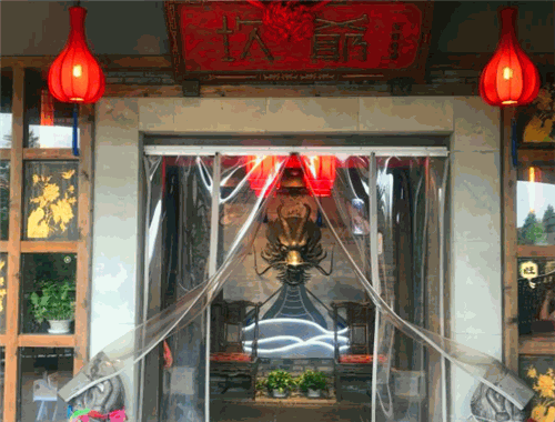 坎爷火锅