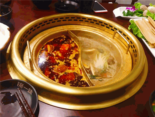 锦一味火锅