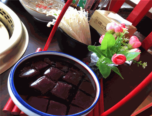 锦一味火锅
