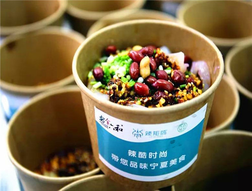 辣矩阵麻辣烫