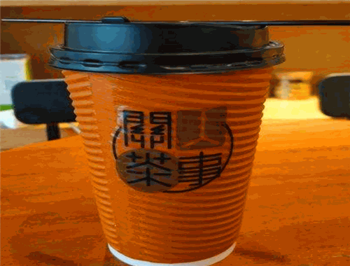 关人茶事