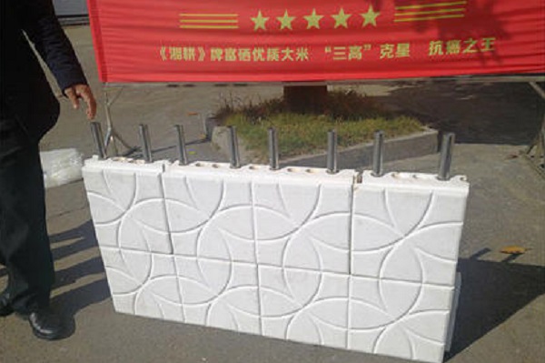 柯尔司曼
