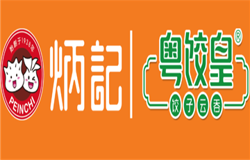 炳记饺子加盟