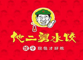 他二舅手工水饺加盟