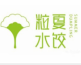 粒夏水饺加盟