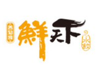 鲜天下水饺加盟