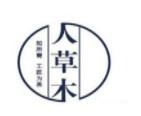 人草木奶茶加盟