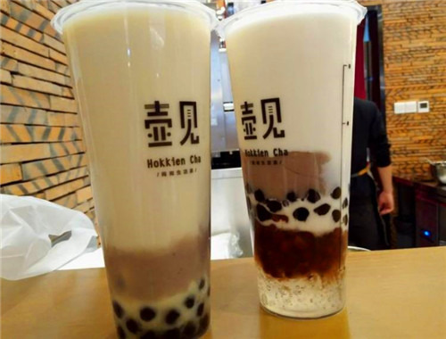 壶见奶茶