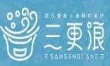 三更浪小海鲜打边炉加盟