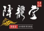 降龙堂奶茶加盟