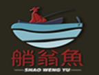 艄鱼翁火锅加盟