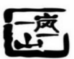 一岚一山串串香加盟