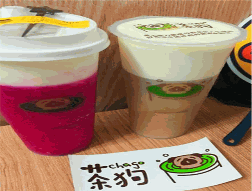 茶狗鲜奶茶