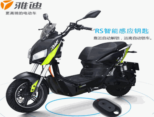雅迪电动车