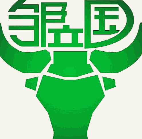 邹立国加盟