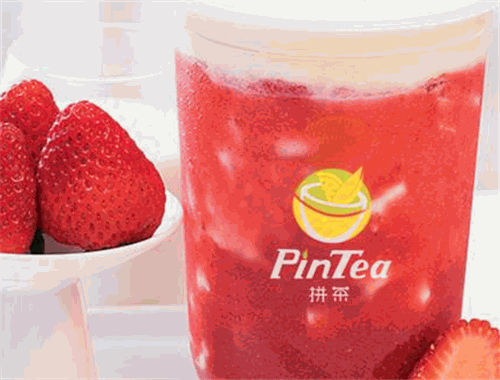 拼茶奶茶