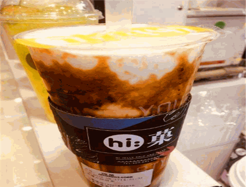 嗨菓奶茶