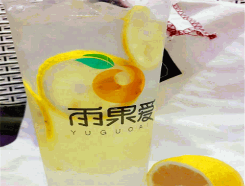 雨果爱奶茶
