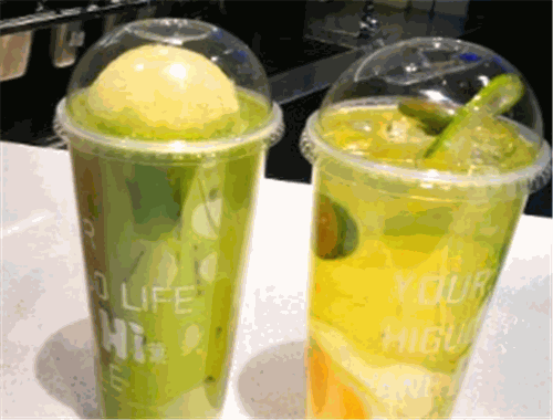 嗨菓奶茶