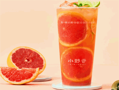 小野寺奶茶