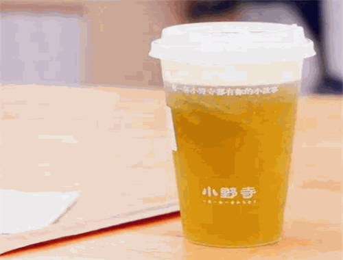 小野寺奶茶
