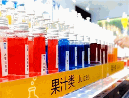 漩茶师奶茶实验室
