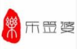 乐签婆串串香加盟