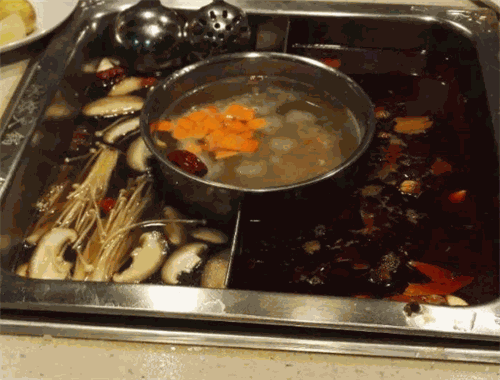 冰熔火锅
