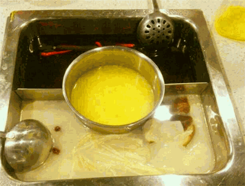 冰熔火锅