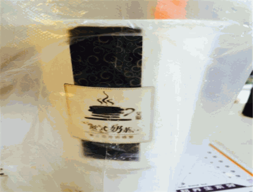 艾温欧式奶茶