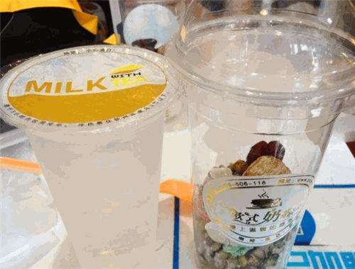 艾温欧式奶茶