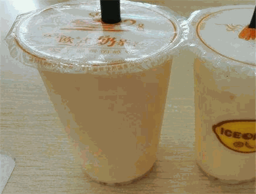 艾温欧式奶茶