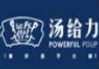 汤给力小火锅加盟