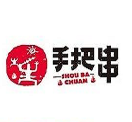 手把串火盆烧烤加盟
