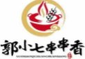 郭小七串串香加盟