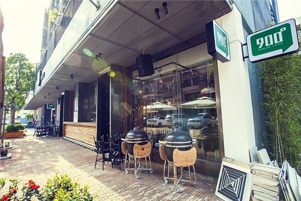 900度烧烤工场