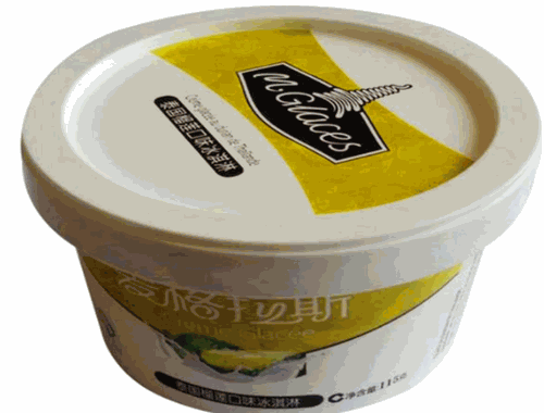 麦格拉斯冰淇淋