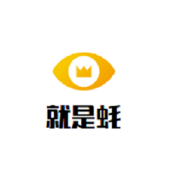 就是蚝海鲜烧烤加盟